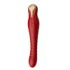 ZALO KING - THRUSTER - WINE RED | Zalo Vibrators